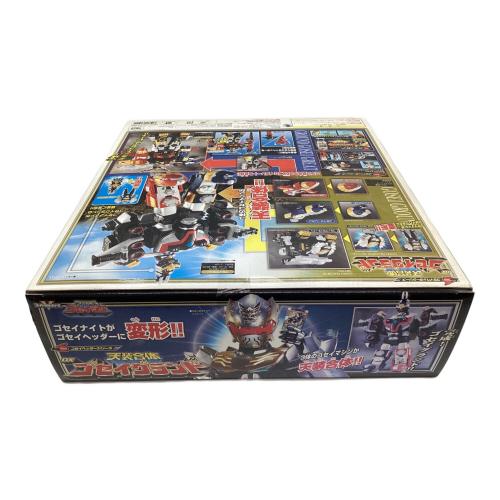 天装戦隊ゴセイジャー (ゴセイジャー) ゴセイグランド｜トレファクONLINE