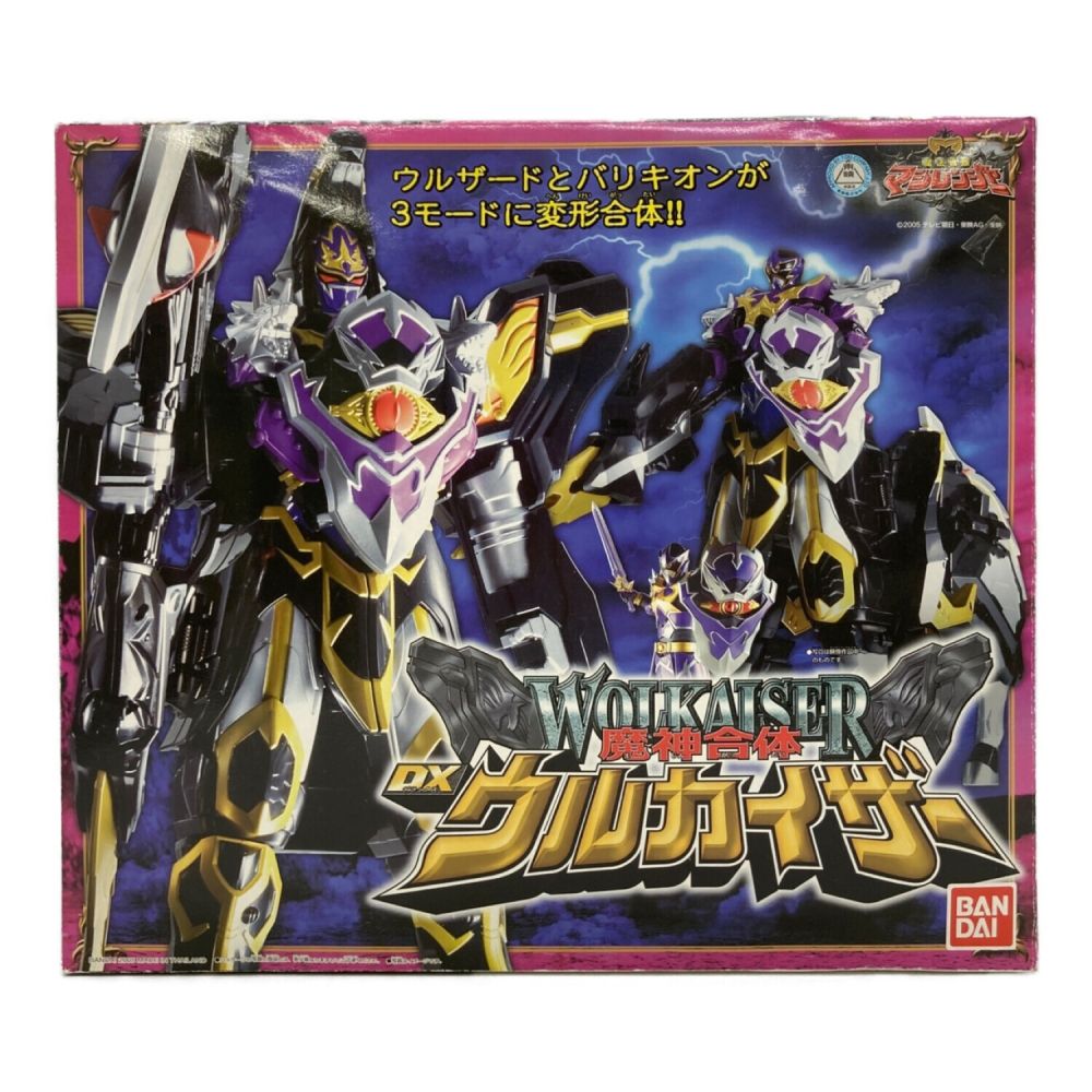 魔法戦隊マジレンジャー (マホウセンタイマジレンジャー) 戦隊ヒーロー