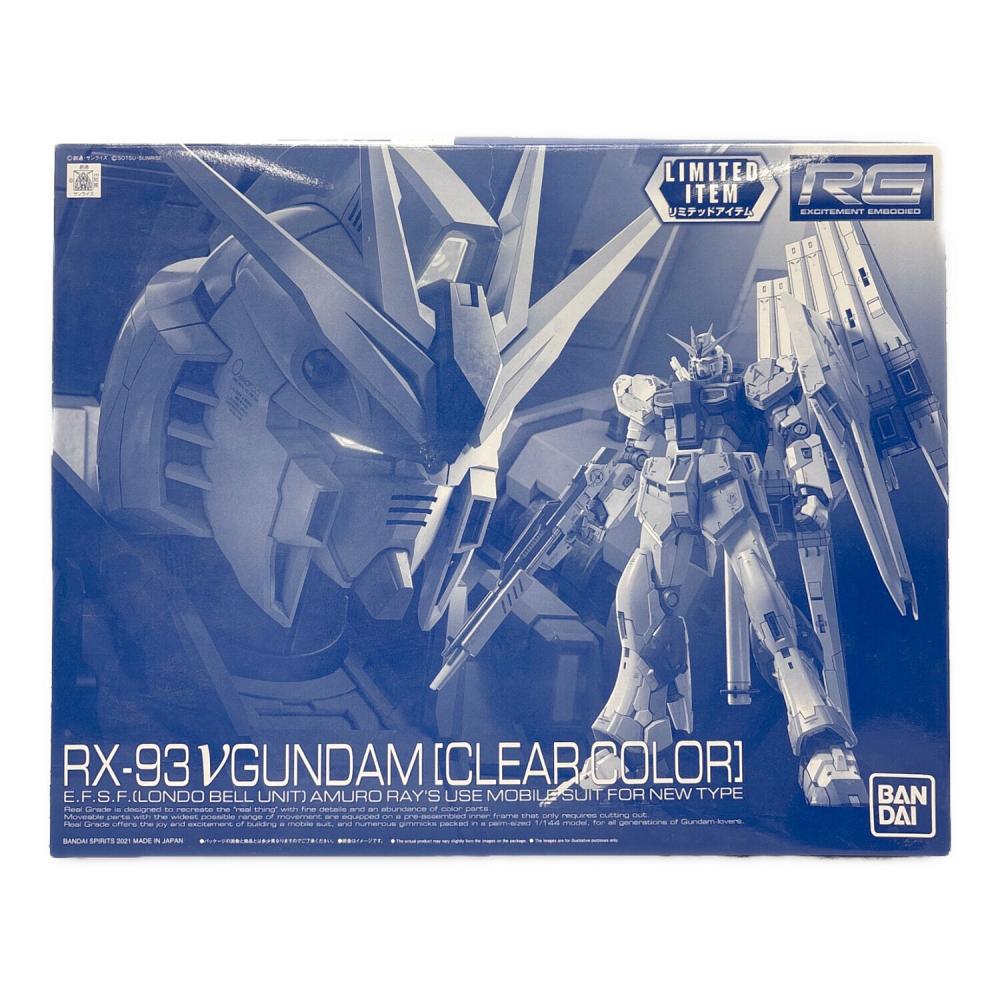 非売品 限定 RX-93 νガンダム ミニキット コレクションクリア