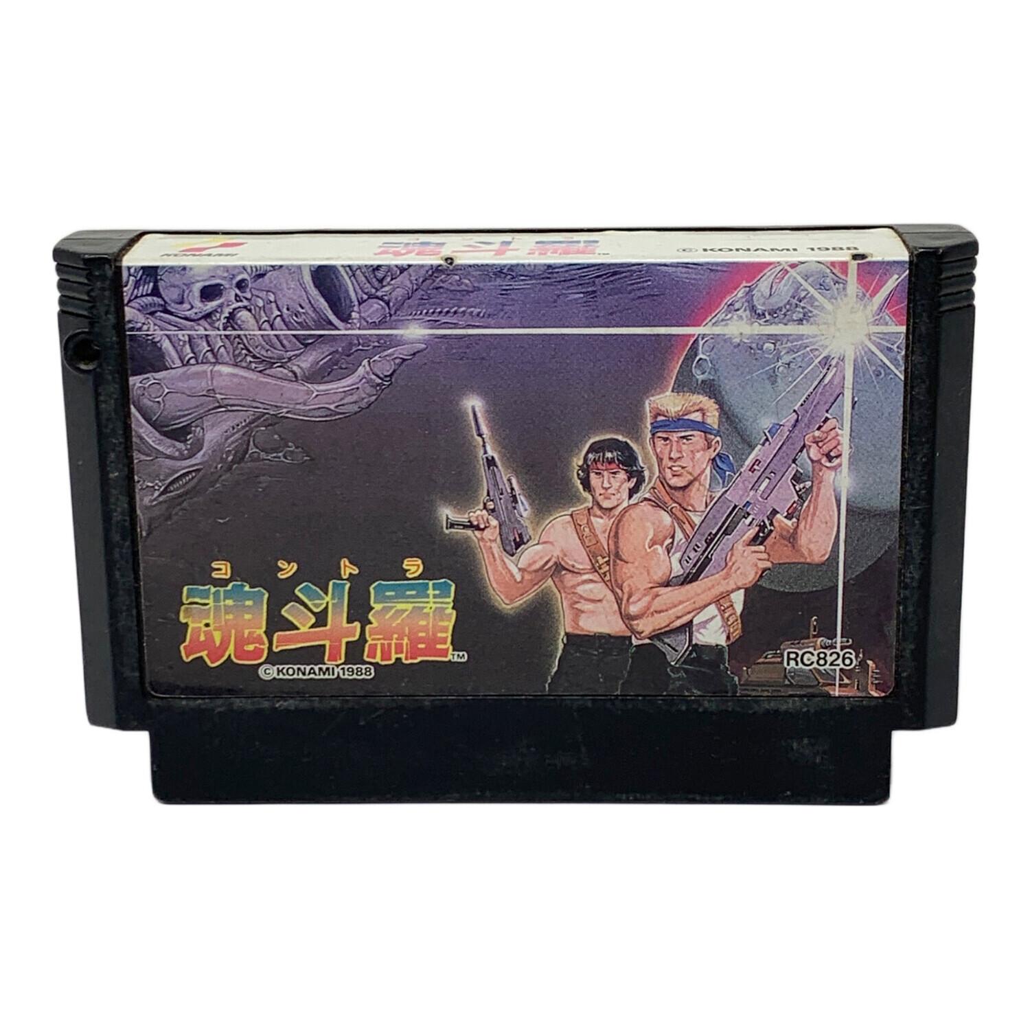 KONAMI（コナミ） 任天堂（ニンテンドー） 魂斗羅 コントラ ファミコン