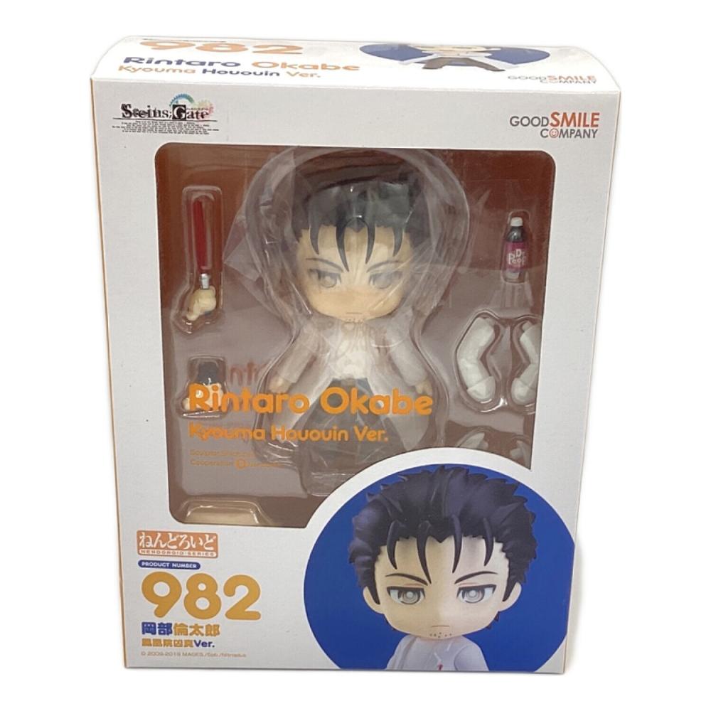 GOODSMILE COMPANY (グッドスマイルカンパニー) フィギュア 岡部倫太郎