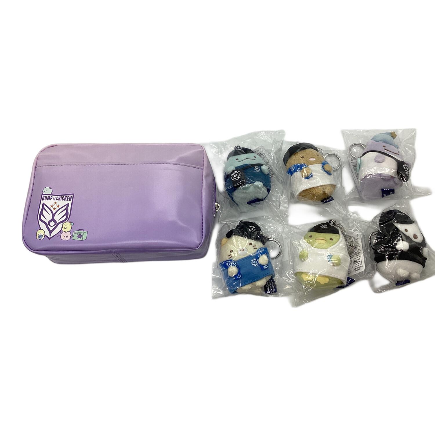 BUMP OF CHICKEN (バンプオブチキン) アーティストグッズ キーホルダー