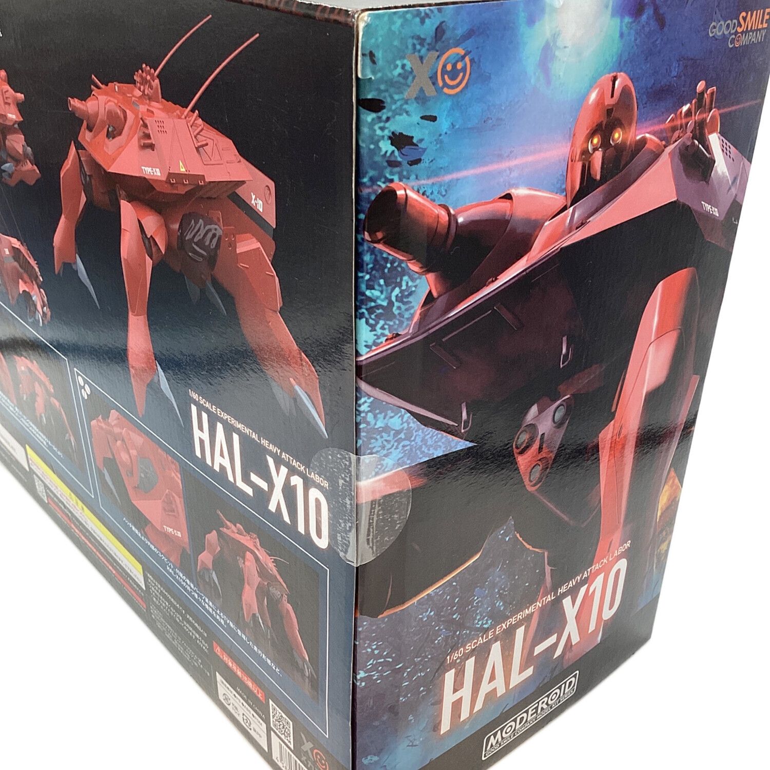 GOODSMILE COMPANY (グッドスマイルカンパニー) フィギュア HAL-X10 1