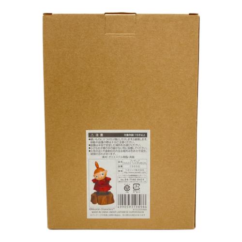 MOOMIN (ムーミン) μ フィギュア リトルミイ 「いたずら考え中