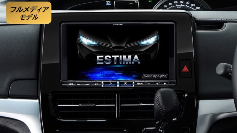 アルパインストア限定 BIG X(並び順：価格(安い順))