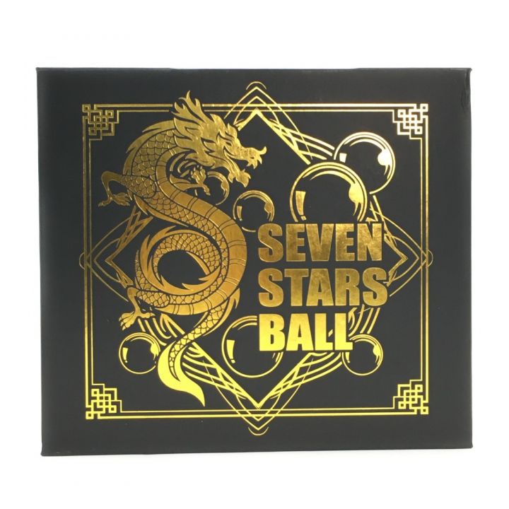 ドラゴンボール SEVEN STARS BALL 星球 7個セット - 中古トレカ