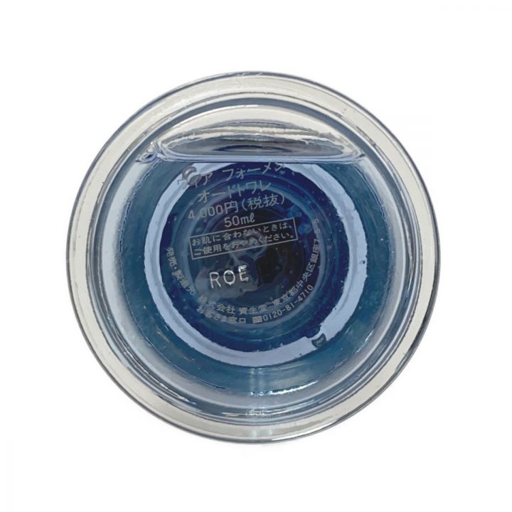 SHISEIDO ウィア フォーメン オードトワレ 香水 50ml 箱有 we're FOR