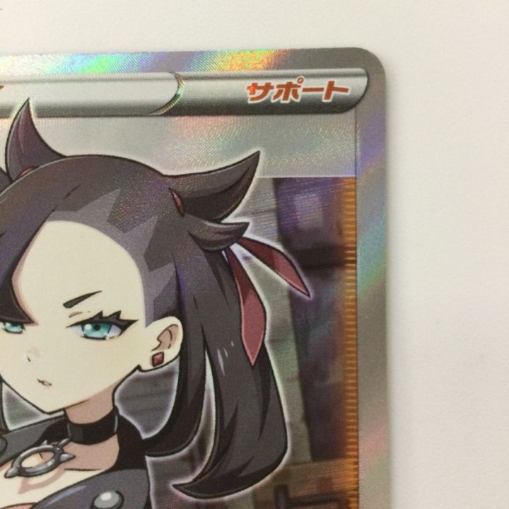 ポケモンカード マリィ 068/060/S1H/B SR ポケカ - 中古トレカ・ゲーム