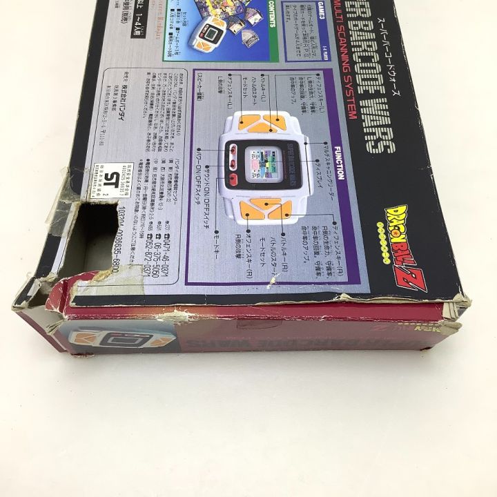 バンダイ BANDAI おもちゃ ドラゴンボールZ LSI スーパーバーコード