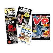 エメラルダス MX 84ML-5・N – つり具のBunBun.com