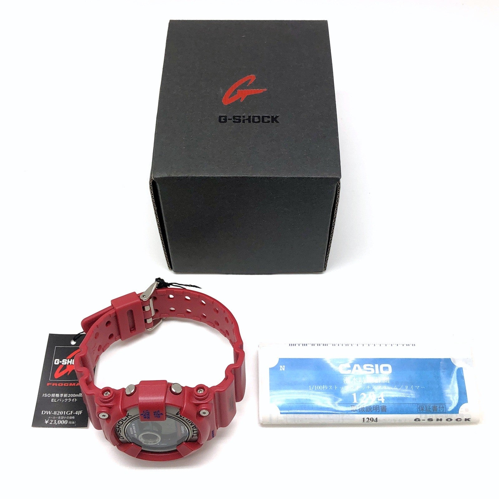 DW-8201GF-4 フロッグマン 赤蛙 パール調メタリックレッド – G-BRIDGES