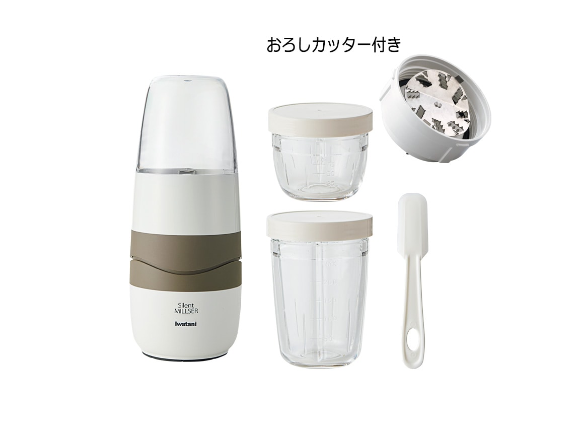 Iwatani プレミアムミルサーセットIMF-PS35G-SET Iwatani（イワタニ