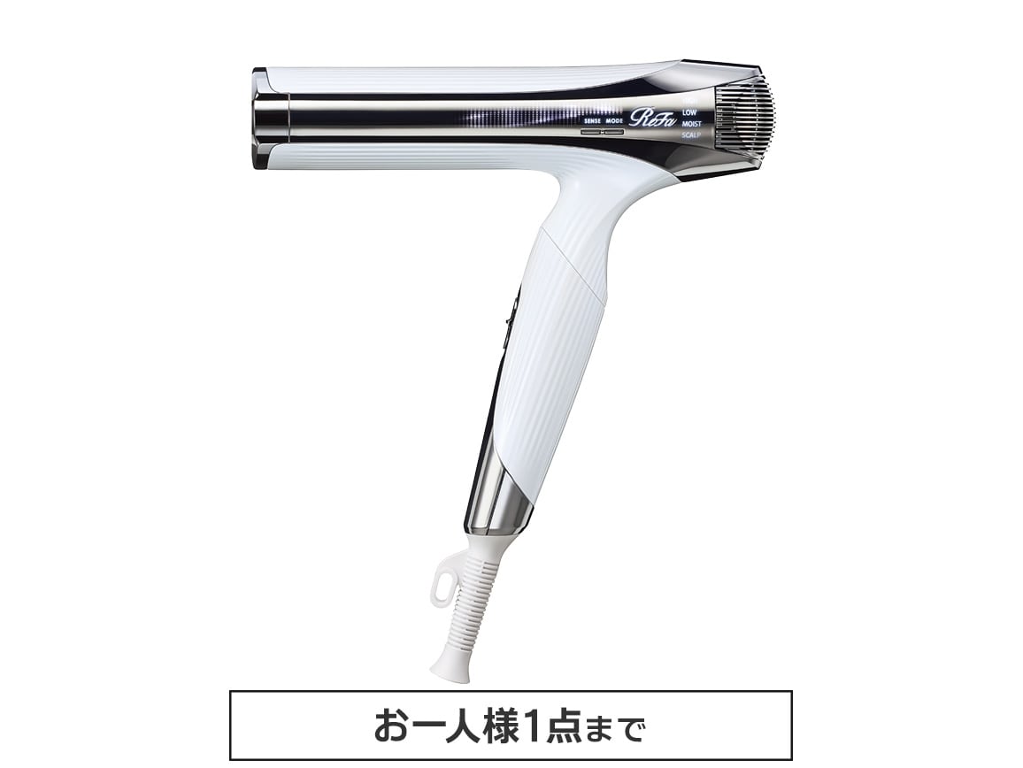 ReFa ビューテックドライヤー スマートダブル(01_ホワイト