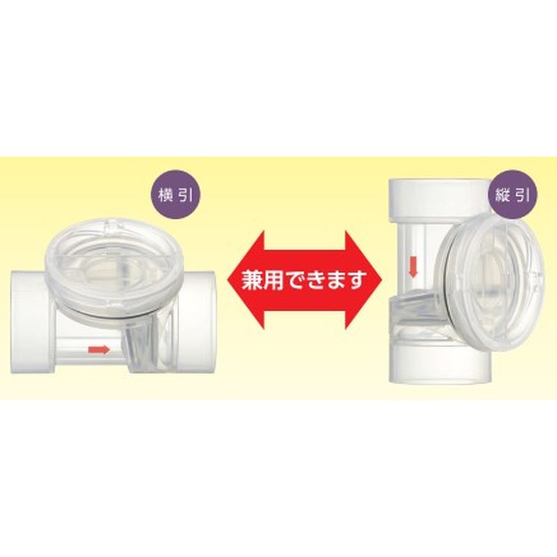 バルブを豊富に在庫｜丸一 YWLD40-50 ドレン排水用ウォレス自封式