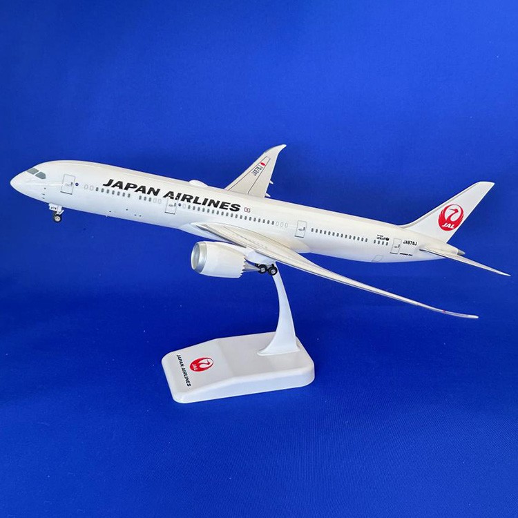 1/200 JAL 787-9 JA878J スナップインモデル: JALショッピング｜JAL