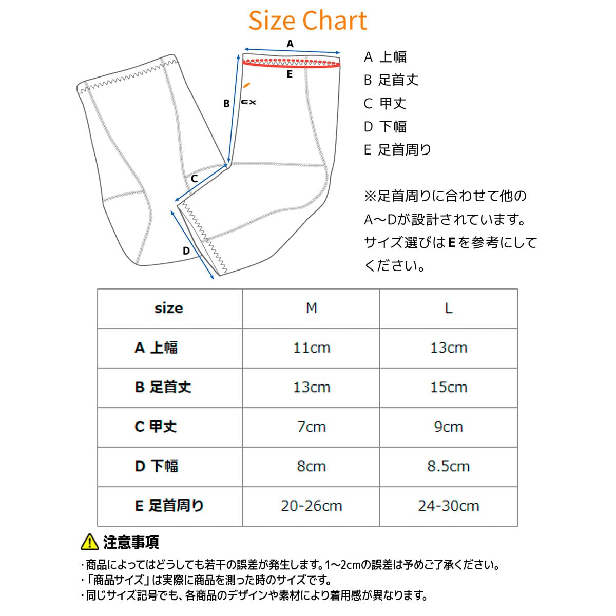 VENEX JAL Mall店 ベネクス リカバリーウェア アンクルコンフォート