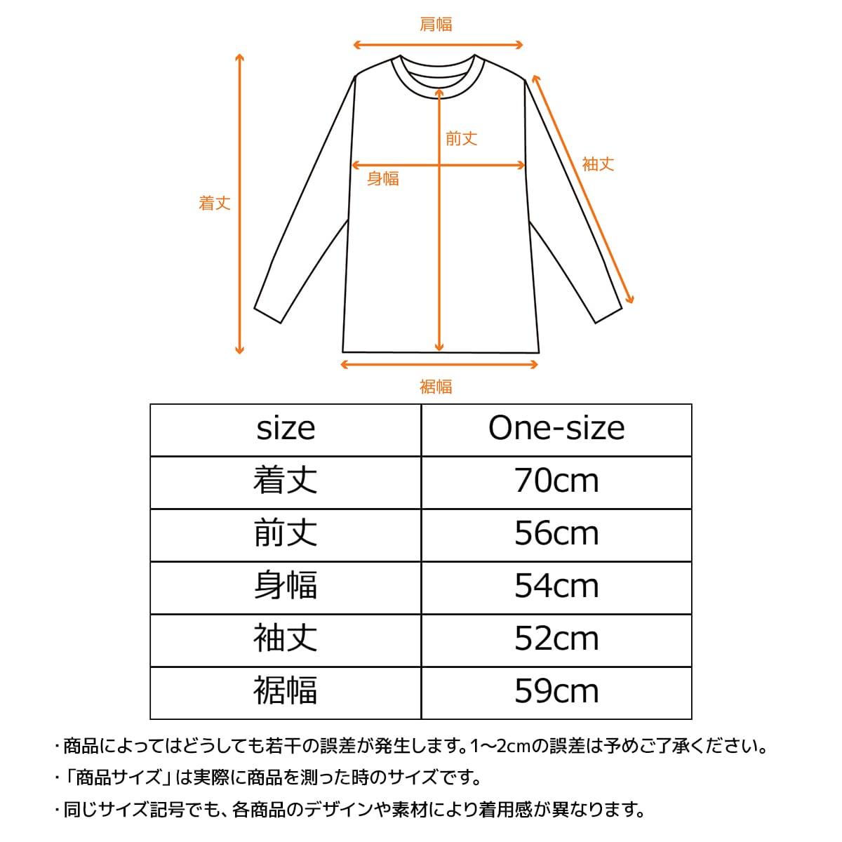 VENEX JAL Mall店 ベネクス リカバリーウェア コンフォートタッチ