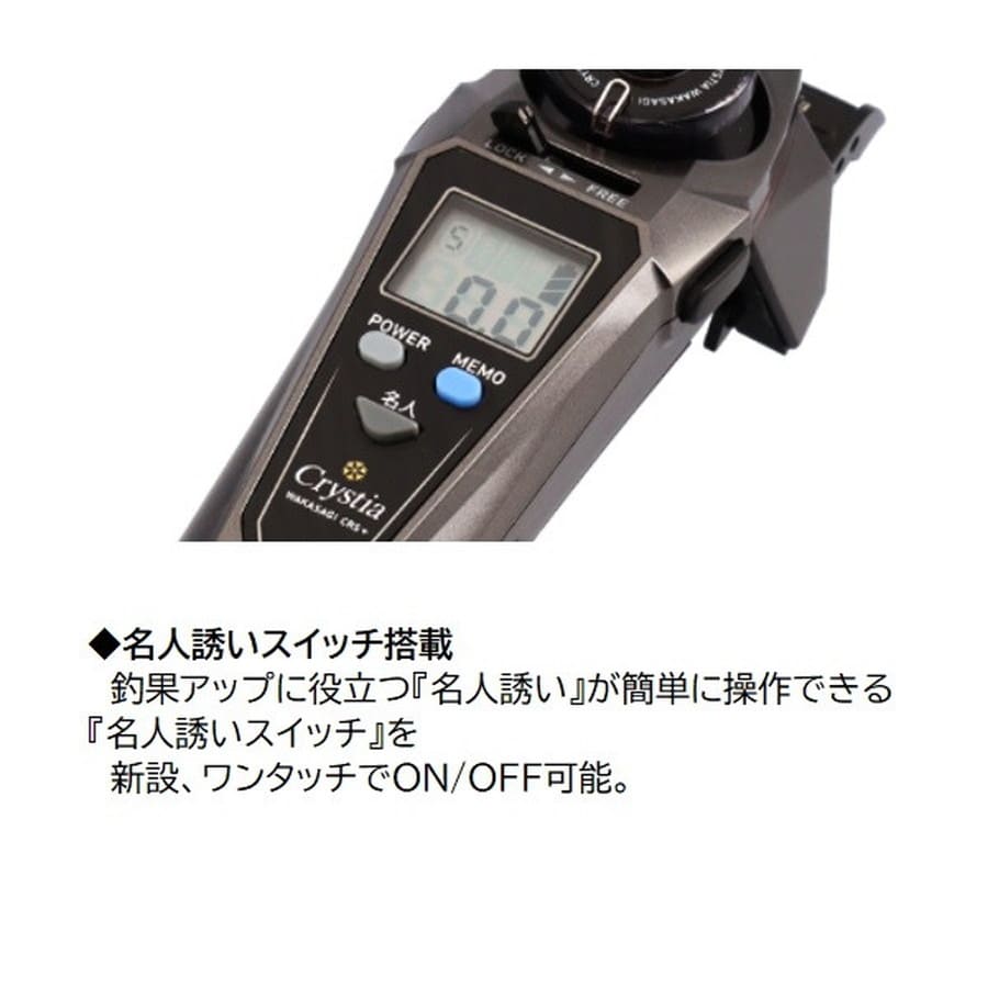 ダイワ ワカサギリール クリスティア ワカサギ CRS+ レッド: 釣具の