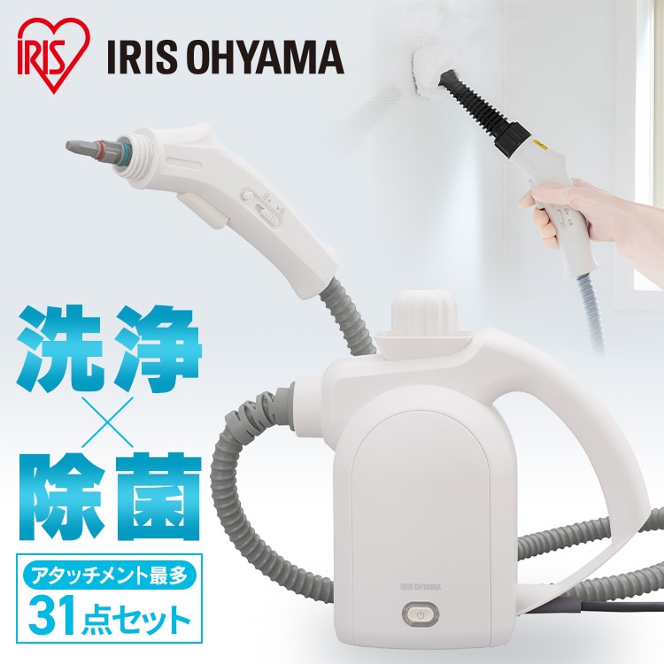 スチームクリーナーハンディタイプ STMK-305R-W ホワイト