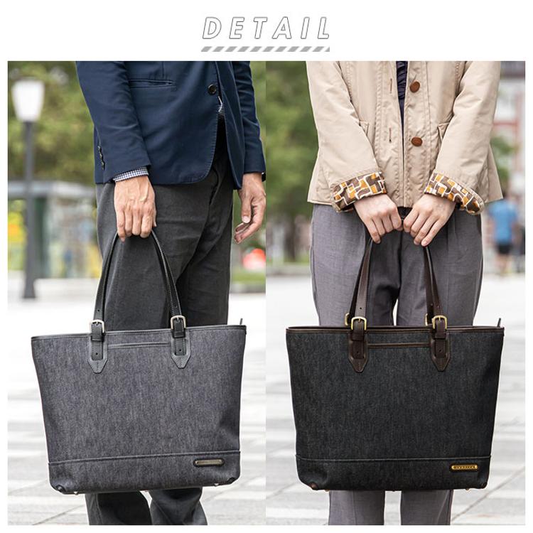 ビジネス トートバッグ メンズ 通販 ブランド INNFITH デニム 通勤