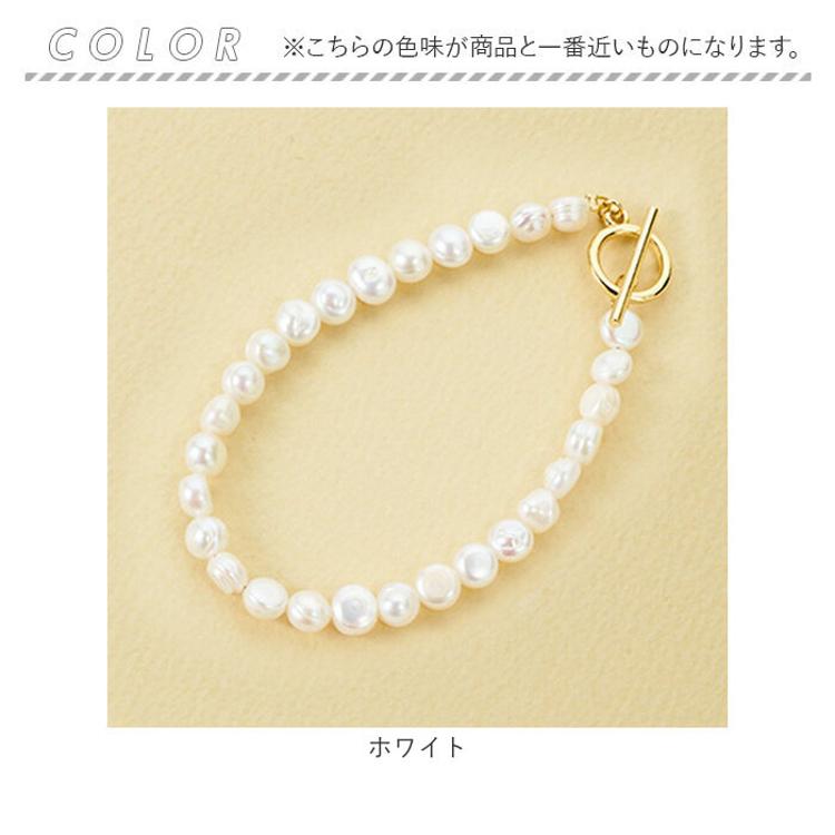 ブレスレット サン宝石 通販 腕輪 アクセサリー サンホ EF-4918 淡水