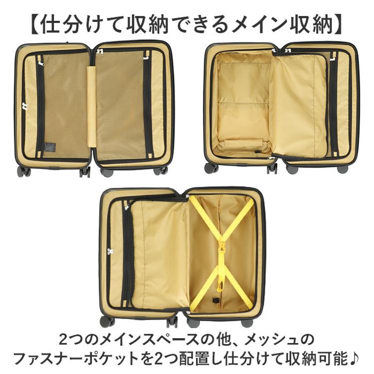 5LAKES&MT スーツケース 通販 キャリーケース キャリーバッグ 310-4011