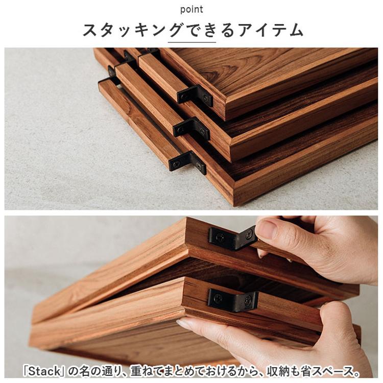 トレー 木製 Mサイズ 通販 お盆 おぼん トレイ 盆 おしゃれ カフェ