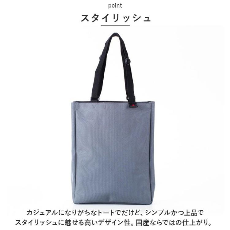 swan スワン トートバッグ 縦型 通販 トートバック トート 手提げ