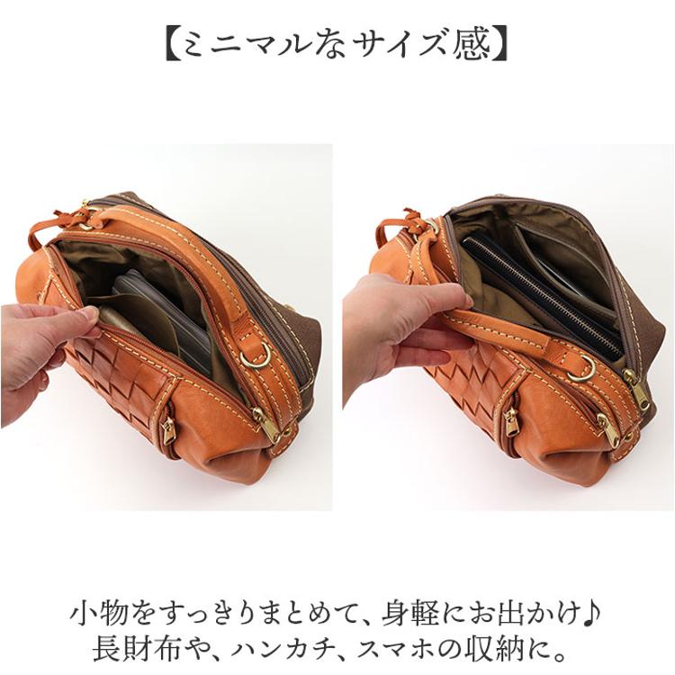zucchero ズッケロ ショルダーバッグ 49877 2WAY 通販 ショルダー