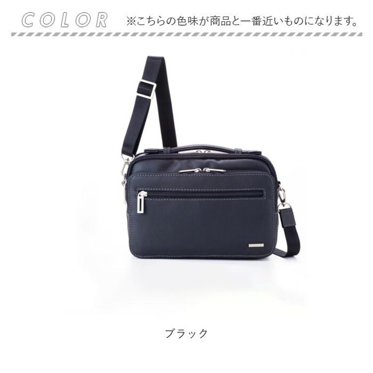 ショルダーバッグ 本革 通販 ショルダーバック ショルダー 肩掛け 斜