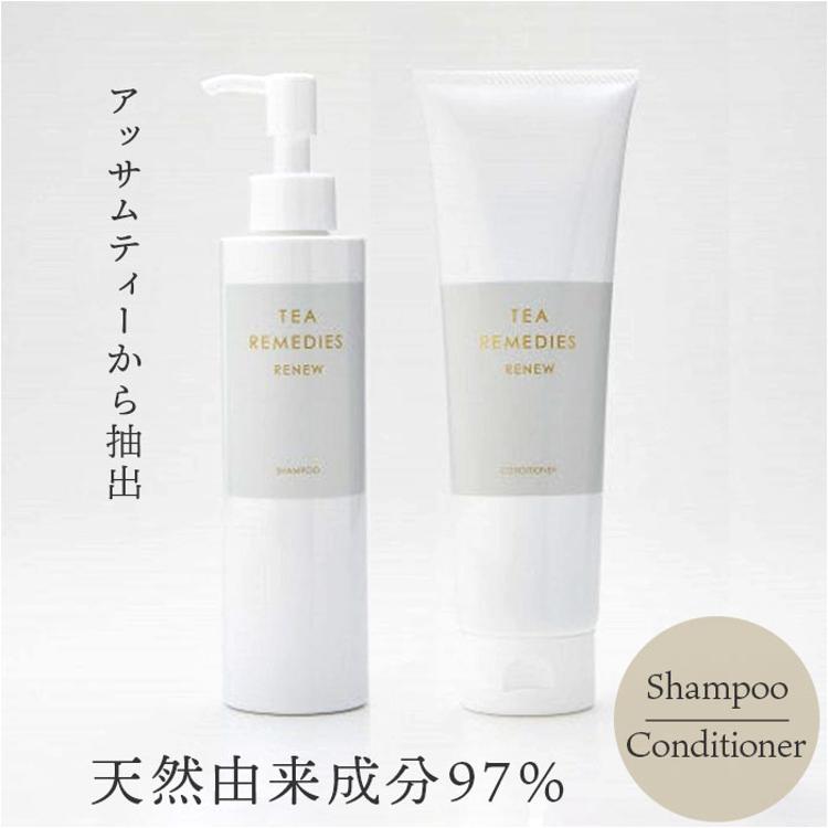エイジングケアシャンプー コンディショナー セット 通販 リンス TEA