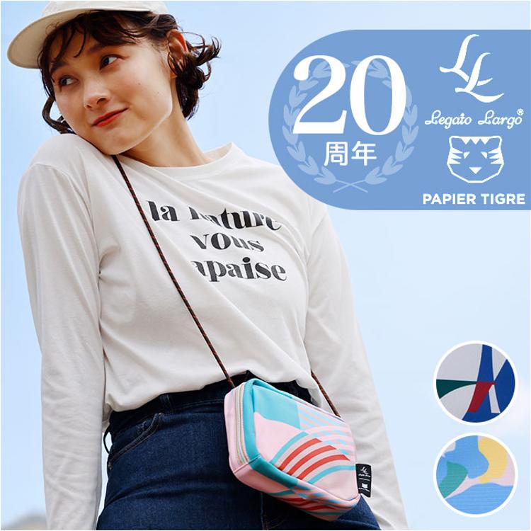 Legato Largo ショルダーバッグ LIPT-F001 通販 レガートラルゴ