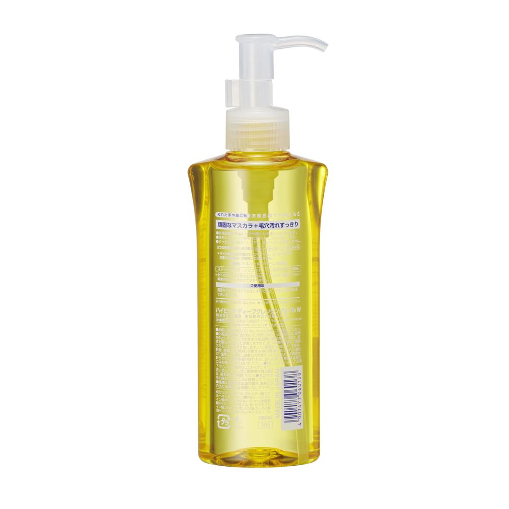 ハイピッチ ディープクレンジングオイルW 190ml: サンドラッグ｜JAL