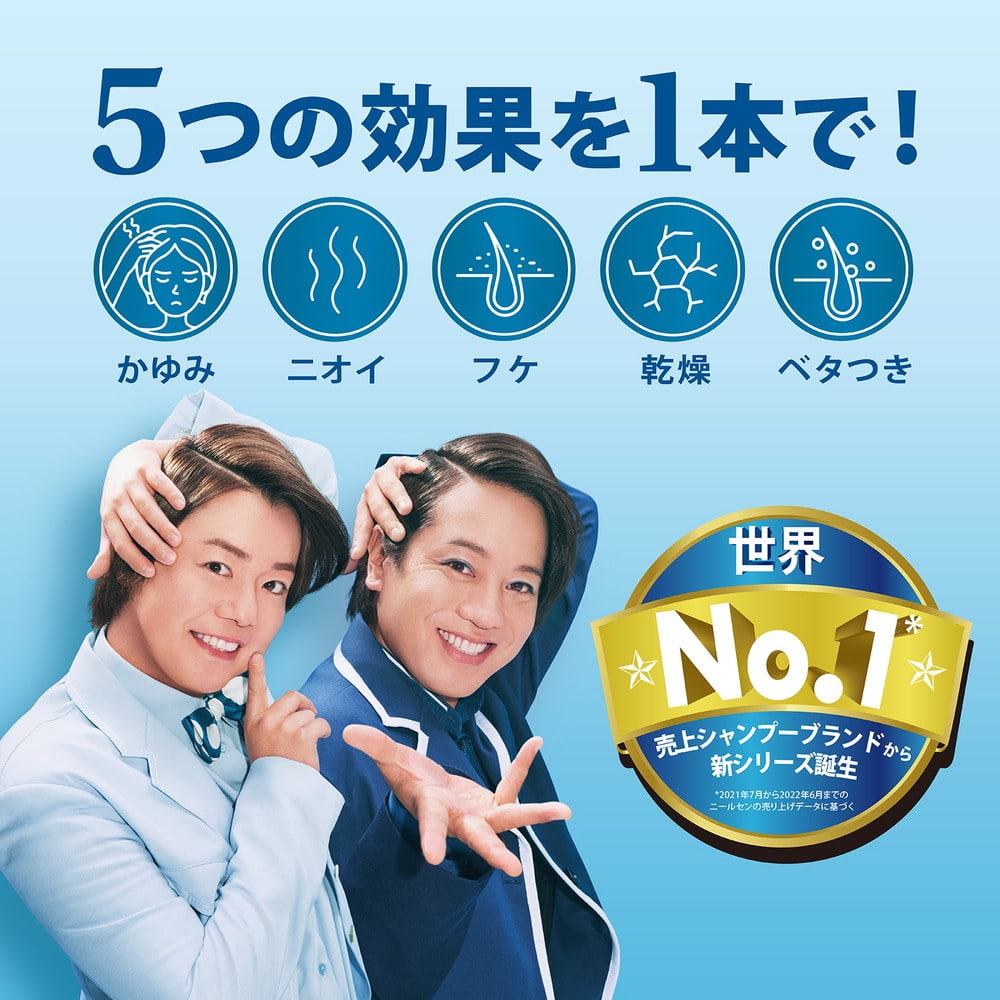 ランドケア エッセンスソープ660ml 2個セット ミアンビューティー