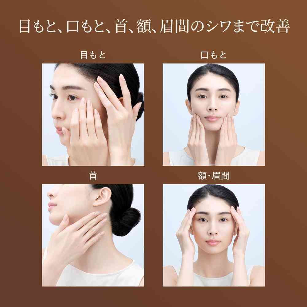医薬部外品]資生堂 エリクシール シュペリエル レチノパワー リンクル
