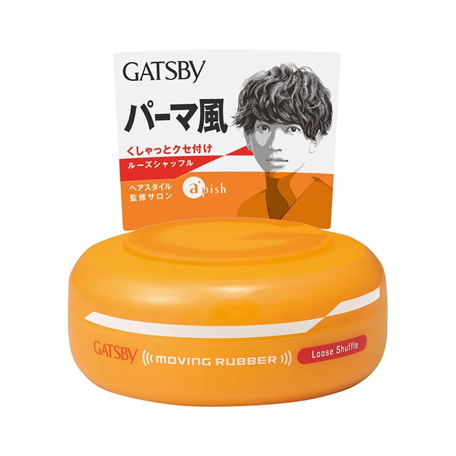 ビューティ/コスメ/ヘアケア・スタイリング/スタイリング剤｜JAL Mall