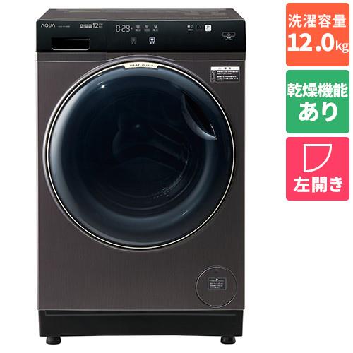 配送/設置エリア 東京23区 限定]アクア AQUA AQW-DX12R-L-K シルキー