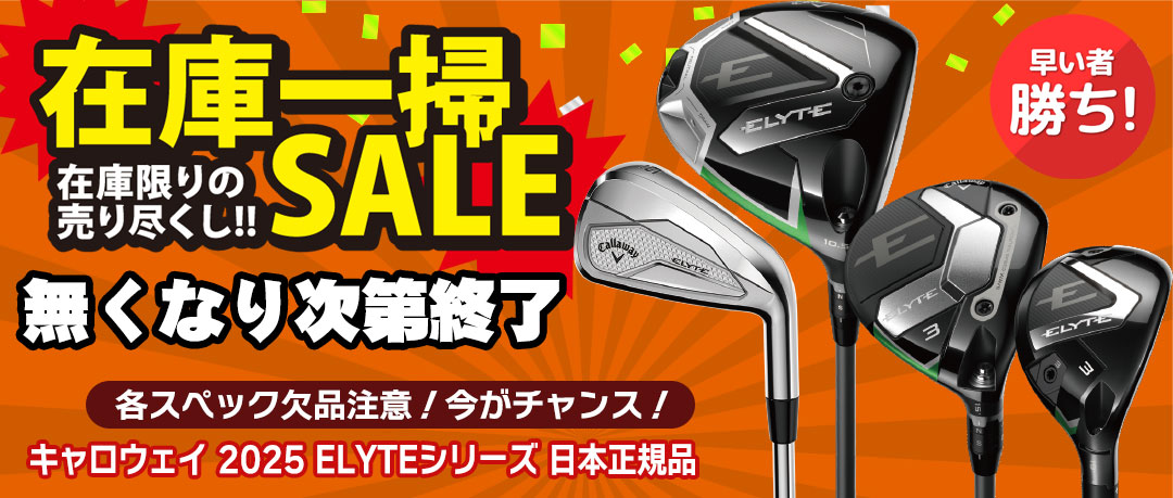 テーラーメイド Qi35 MAX LITE FAIRWAY フェアウェイウッド メンズ 右