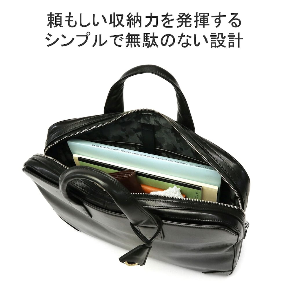 正規取扱店 アニアリ ブリーフケース aniary Antique Leather