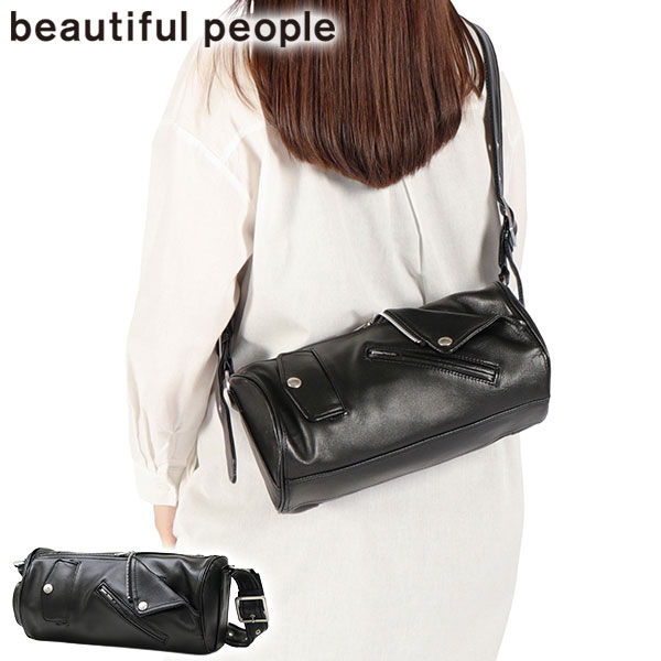 ビューティフルピープル ショルダーバッグ レディース メンズ ブランド