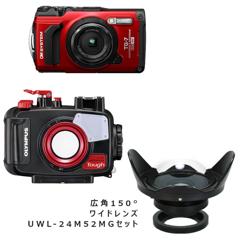 ダイビング用水中カメラ・おすすめセット商品・ネット注文するなら｜mic21