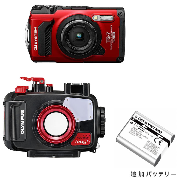 まみ］カメラ一式 Minolta MN67Z 20MP FHD Wi-Fi Bridge Camera with