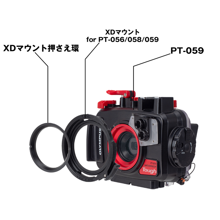 mic21ダイビングショップ[ INON ] クローズアップレンズ UCL-165 XD