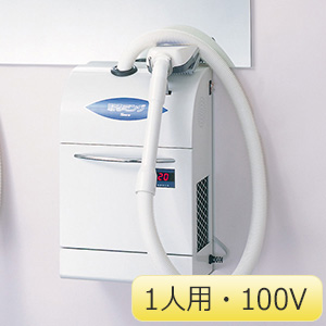 毛髪・塵埃除去機 取るミング HW－TRC－S （1人用・100V