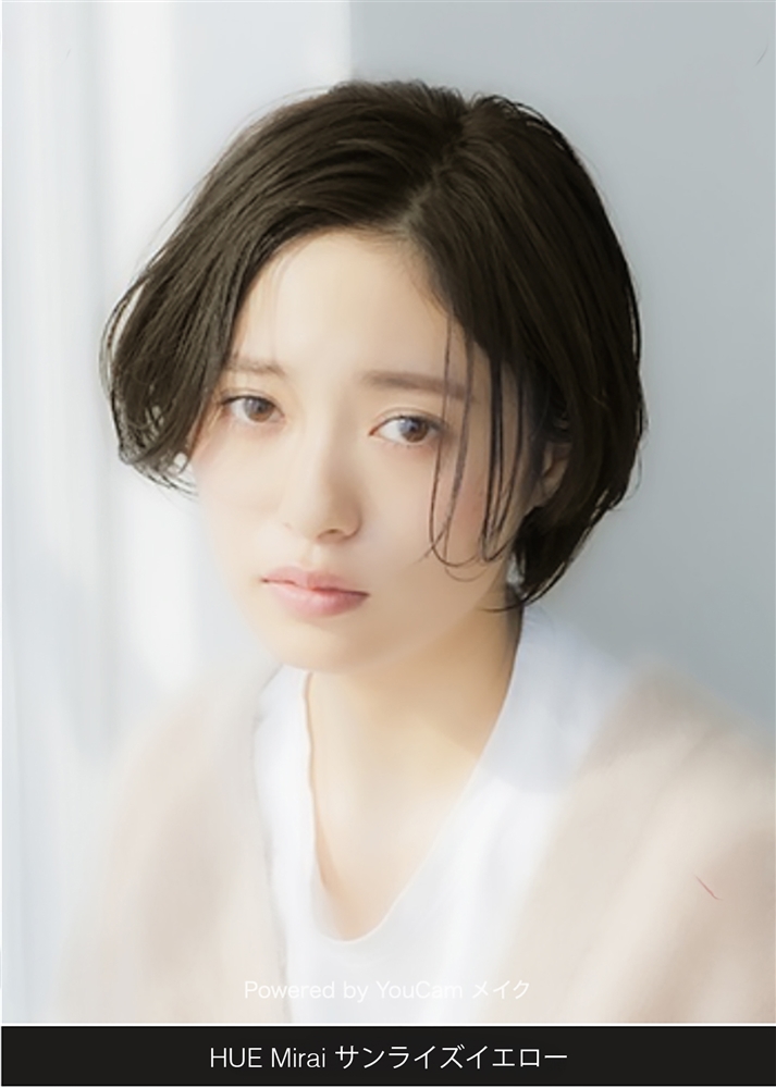 WELLBEING EC ONLINE 【 ヒュウ ミライ SY(80g_i サンライズイエロー