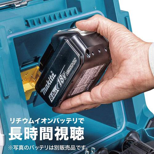 マキタ 充電式ラジオ付テレビ【TV100】 — PLOW(プラウ)公式ストア