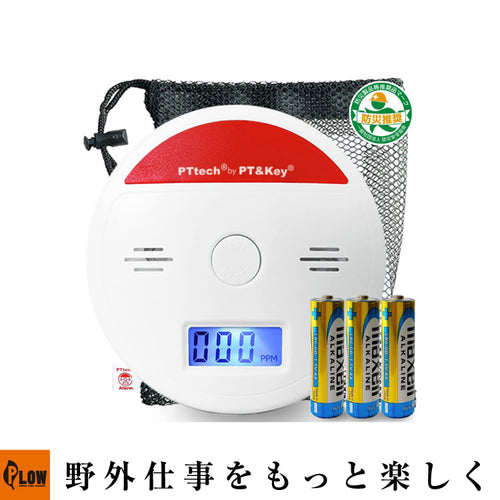 pt001-01_500x.jpg?v=1730775282