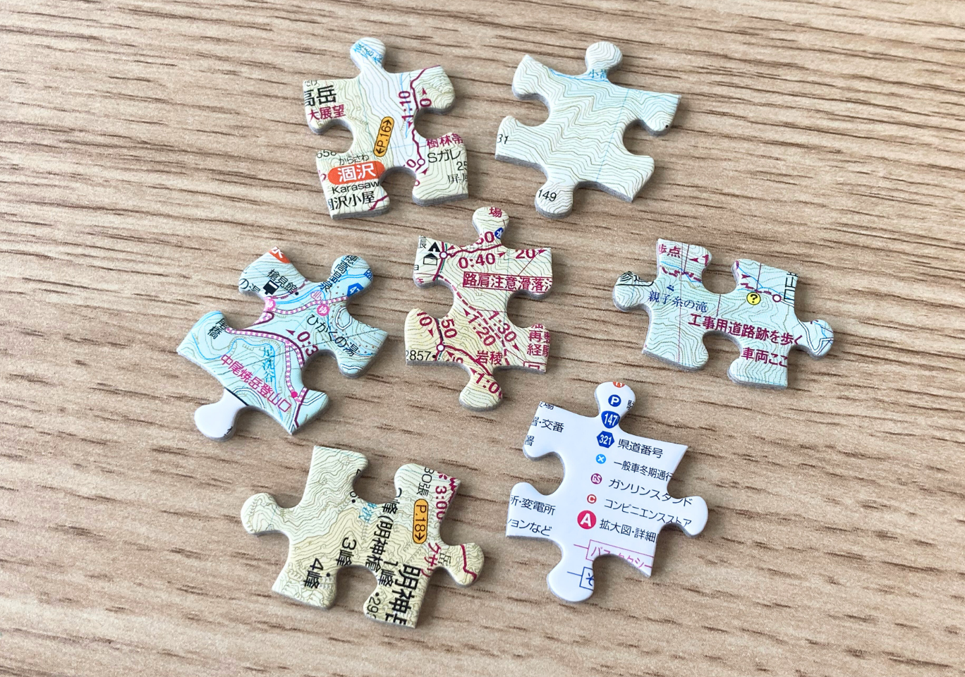 山と高原地図 ジグソーパズル 富士山 – 昭文社オンラインストア