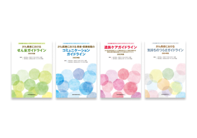 m3電子書籍 | 【お得な限定セット商品】後期研修医・専門医向けセット