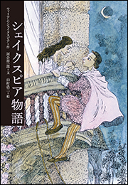小学館eBooks